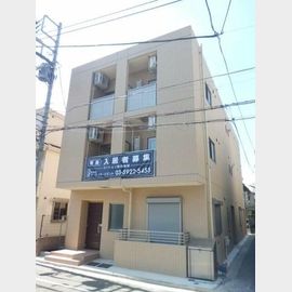 蓮根駅より徒歩3分 3階 築11年6ヶ月の賃貸物件