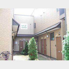 フラッツソブリンE棟 2階 築21年11ヶ月の賃貸物件