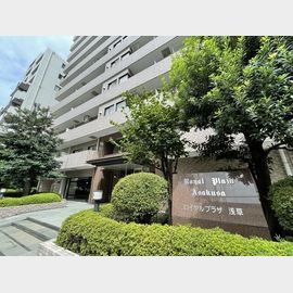 ロイヤルプラザ浅草 3階 築30年5ヶ月の賃貸物件