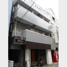 MAKIビルの賃貸物件