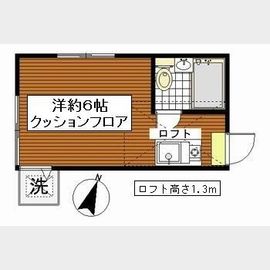 シティークレスト旭丘1号館の賃貸物件