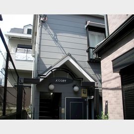 江古田駅より徒歩7分 1階 築26年10ヶ月の賃貸物件