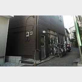 町屋駅より徒歩10分 2階 築46年11ヶ月の賃貸物件