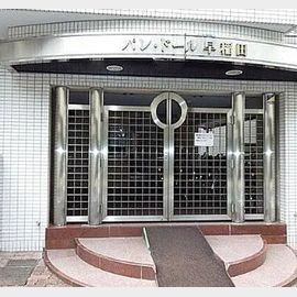 江戸川橋駅より徒歩8分 5階 築36年5ヶ月の賃貸物件