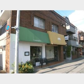石神井公園駅より徒歩5分 3階 築47年5ヶ月の賃貸物件
