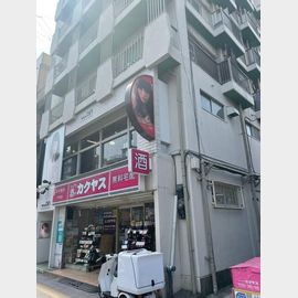 地下鉄赤塚駅より徒歩1分 3階 築51年11ヶ月の賃貸物件