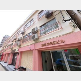 田原町駅より徒歩2分 3階 築55年3ヶ月の賃貸物件