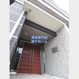 シスイル長居の賃貸物件