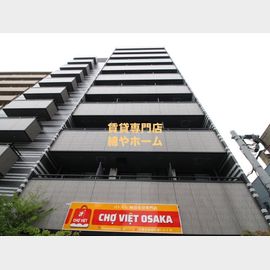 花園町駅より徒歩1分 7階 築5年8ヶ月の賃貸物件