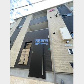 アーバン・コハマの賃貸物件