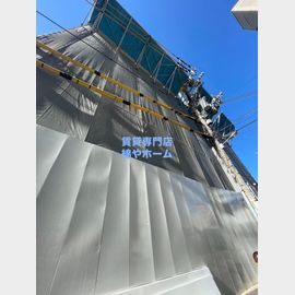 岸里駅より徒歩3分 9階 築1年2ヶ月の賃貸物件