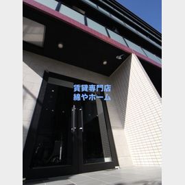 シスイル清水丘の賃貸物件