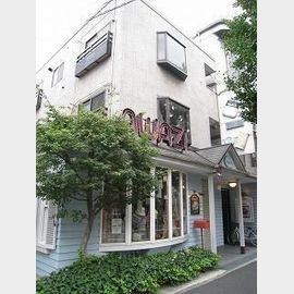 青葉台駅より徒歩7分 3階 築45年2ヶ月の賃貸物件