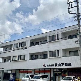 メゾン美鈴 2階 築36年2ヶ月の賃貸物件