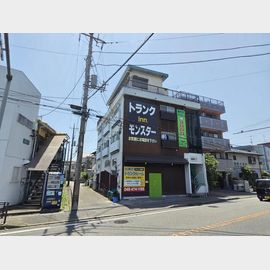 久地駅より徒歩26分 3階 築45年11ヶ月の賃貸物件