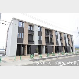 リバーサイドハウスの賃貸物件
