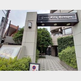 川越駅より徒歩5分 7階 築32年5ヶ月の賃貸物件