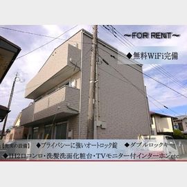 指扇駅より徒歩9分 2階 築6年1ヶ月の賃貸物件