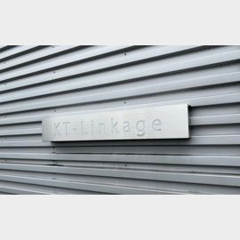 南浦和駅より徒歩5分 2階 築11年11ヶ月の賃貸物件