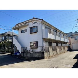 志木駅より徒歩15分 2階 築39年9ヶ月の賃貸物件