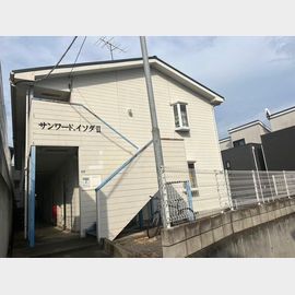 サンワード．イソダ２の賃貸物件