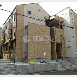 西巣鴨駅より徒歩6分 築9年1ヶ月 2階建の賃貸物件