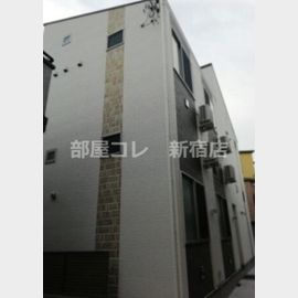 京成小岩駅より徒歩10分 1階 築8年3ヶ月の賃貸物件