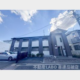 近鉄八尾駅より徒歩12分 1階 築17年9ヶ月の賃貸物件