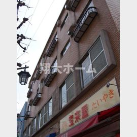町屋駅より徒歩3分 3階 築51年8ヶ月の賃貸物件