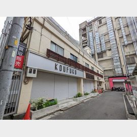 鶯谷駅より徒歩2分 4階 築54年の賃貸物件