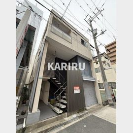 江口マンション 3階 築54年1ヶ月の賃貸物件