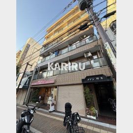 メゾン和光の賃貸物件