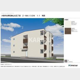 桃谷駅より徒歩14分 2階 新築の賃貸物件