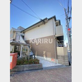 新森グリーンハイツの賃貸物件