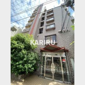 フレアコート京橋の賃貸物件