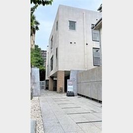 広尾駅より徒歩10分 1階 築20年の賃貸物件