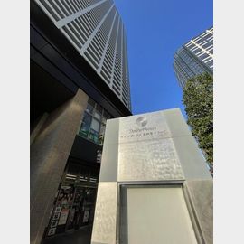 ザ・パークハウス西新宿タワー６０の賃貸物件