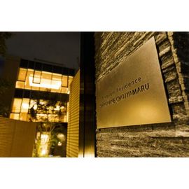 PrestigeResidence白金長者丸の賃貸物件
