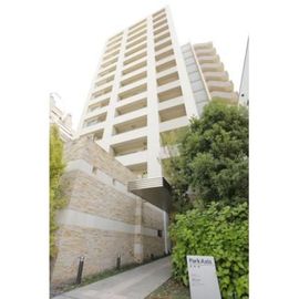 ParkAxis白金台の賃貸物件