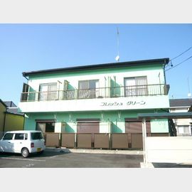 フレッシュグリーンの賃貸物件