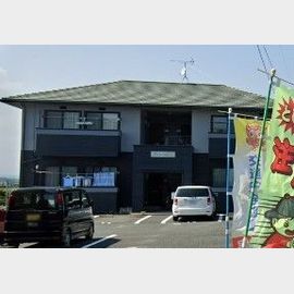 愛野駅より徒歩25分 2階 築23年7ヶ月の賃貸物件