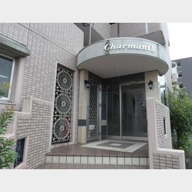 シャルマン２の賃貸物件