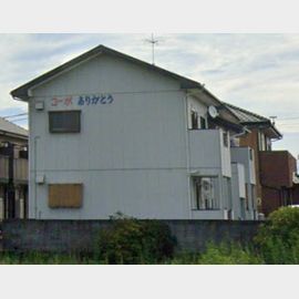 御厨駅より徒歩98分 築32年1ヶ月 2階建の賃貸物件