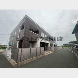 オハナの賃貸物件
