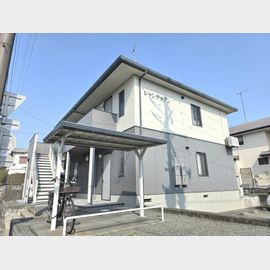 シャンテメゾンの賃貸物件