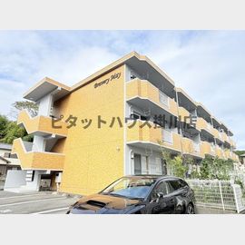 BraveryMayの賃貸物件