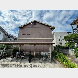 シャルム南山本の賃貸物件