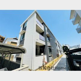 河内山本駅より徒歩5分 築3年8ヶ月 3階建の賃貸物件