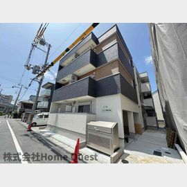 ＪＲ俊徳道駅より徒歩7分 新築 3階建の賃貸物件