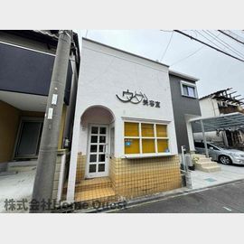 久宝寺口駅より徒歩10分 1階 築47年8ヶ月の賃貸物件